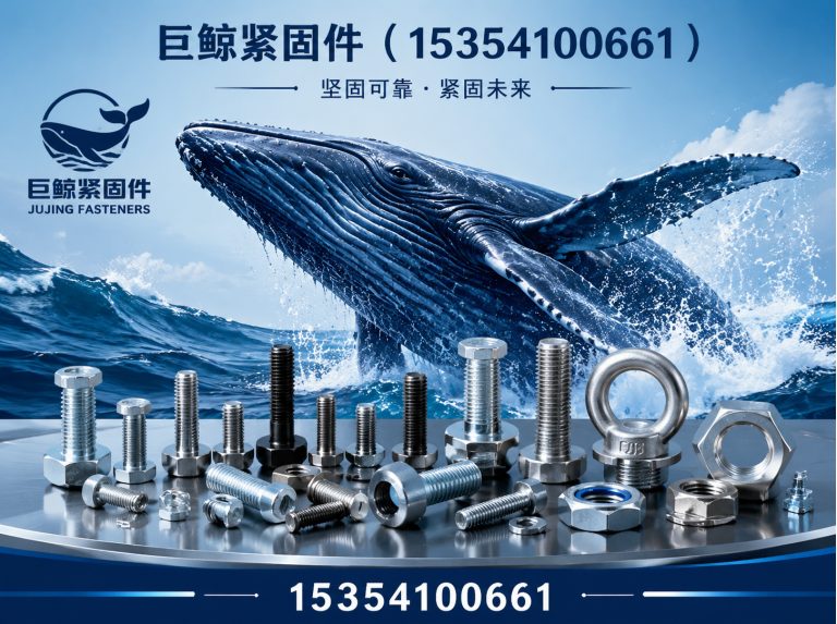 复兴区镀锌预埋钢板展示图