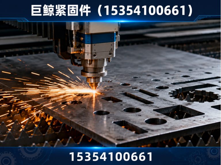 复兴区高铁预埋件展示图